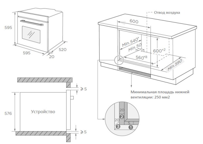 Встраиваемый электрический духовой шкаф Weissgauff EOM 691 PDBX Steam Clean