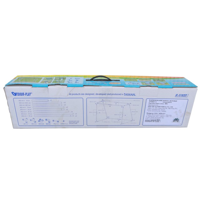 Ворота DFC GOAL5183ST