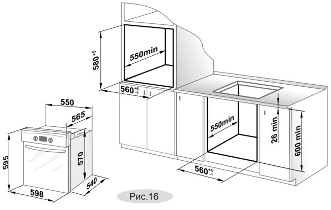 Встраиваемый электрический духовой шкаф Gefest ДА 622-02 К37