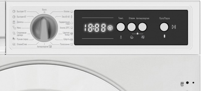 Встраиваемая стиральная машина Hyundai HWM 7121