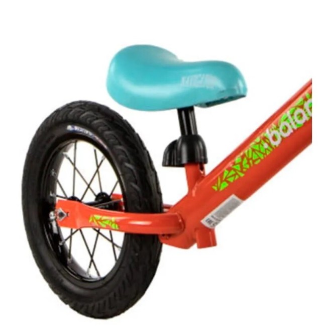 Беговел Navigator 12 Balance оранжевый ВН12167