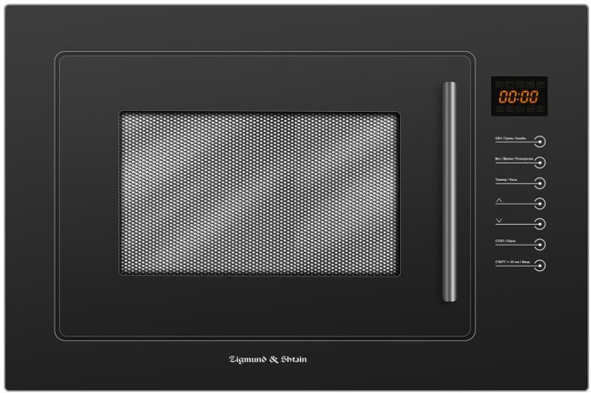 Встраиваемая микроволновая печь Zigmund & Shtain BMO 13.252 B