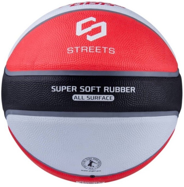 Мяч баскетбольный Jogel Streets ALLEY OOP №7 (BC21) 1/30 Мяч баскетбольный Jogel Streets ALLEY OOP №7 (BC21) 1/30
