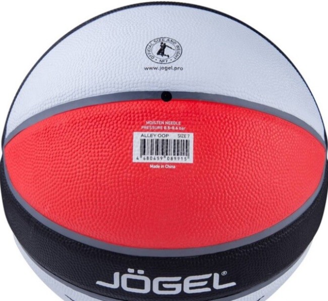 Мяч баскетбольный Jogel Streets ALLEY OOP №7 (BC21) 1/30 Мяч баскетбольный Jogel Streets ALLEY OOP №7 (BC21) 1/30