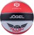 Мяч баскетбольный Jogel Streets ALLEY OOP №7 (BC21) 1/30 Мяч баскетбольный Jogel Streets ALLEY OOP №7 (BC21) 1/30