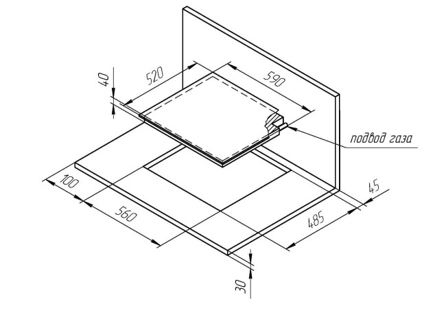 Встраиваемая газовая варочная панель Kuppersberg FQ 63 W