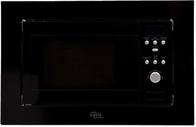 Встраиваемая микроволновая печь Oasis MW-RMB Встраиваемая микроволновая печь Oasis MW-RMB