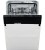Встраиваемая посудомоечная машина Schaub Lorenz SLG VI 4911 Встраиваемая посудомоечная машина Schaub Lorenz SLG VI 4911