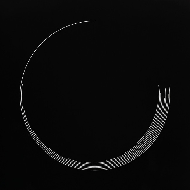 Встраиваемая электрическая варочная панель Kronasteel Orsa 60 BL/S