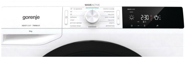 Сушильная машина Gorenje DE92/G