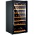 Винный шкаф Cavanova CV080T