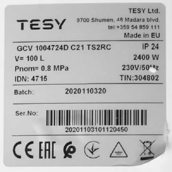 Водонагреватель накопительный Tesy GCV 1004724D C21 TS2RC