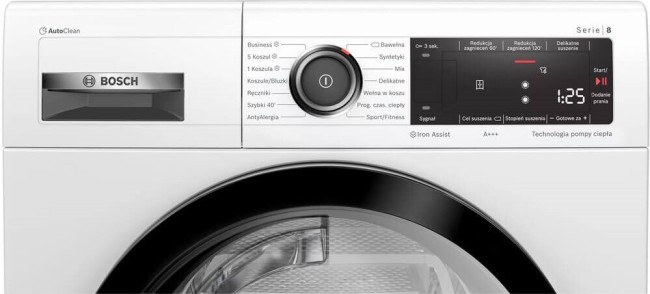 Сушильная машина Bosch WTX87K40PL Сушильная машина Bosch WTX87K40PL