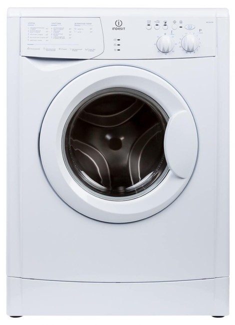 Стиральная машина Indesit NWU 585 L