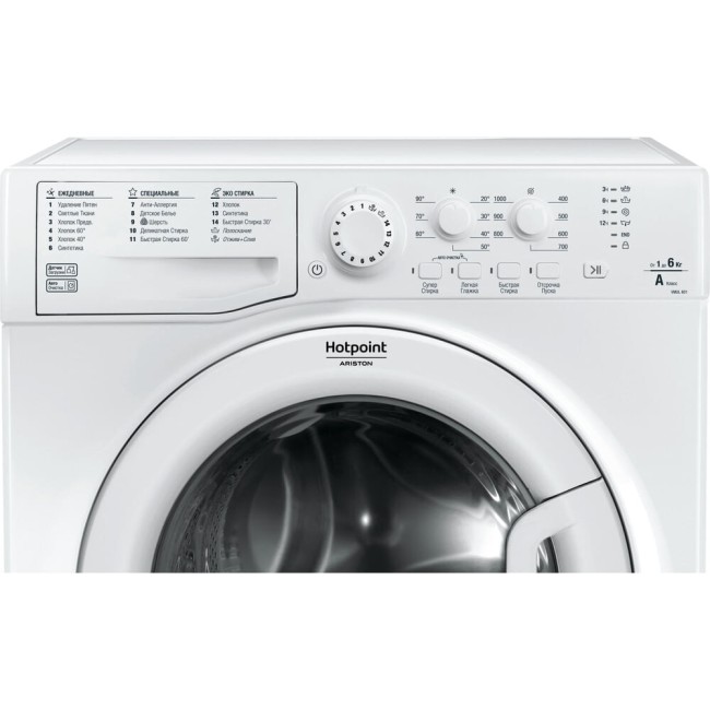 Стиральная машина Hotpoint-Ariston VMSL 601 W