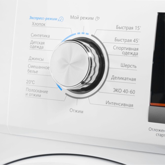 Стиральная машина Maunfeld MFWM148WH