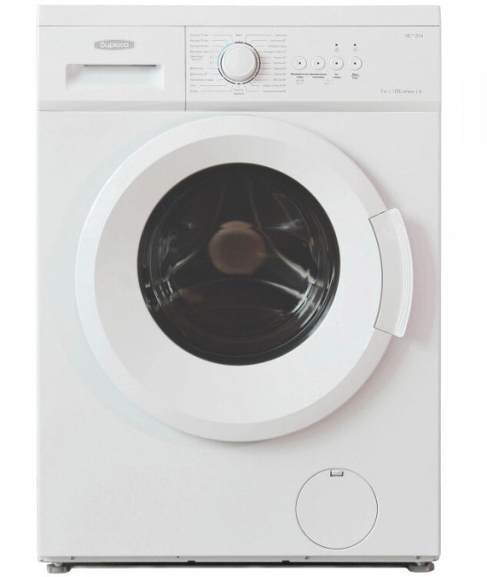 Стиральная машина Бирюса WM-ME712/04