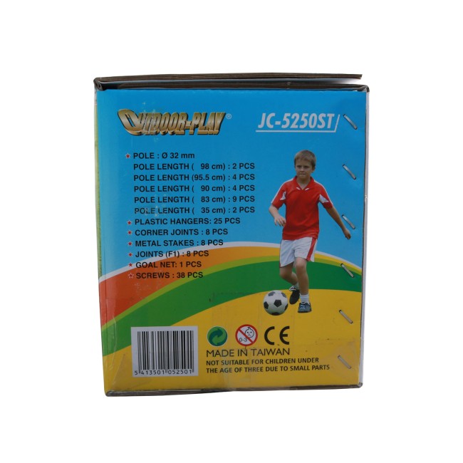 Ворота DFC GOAL5250ST