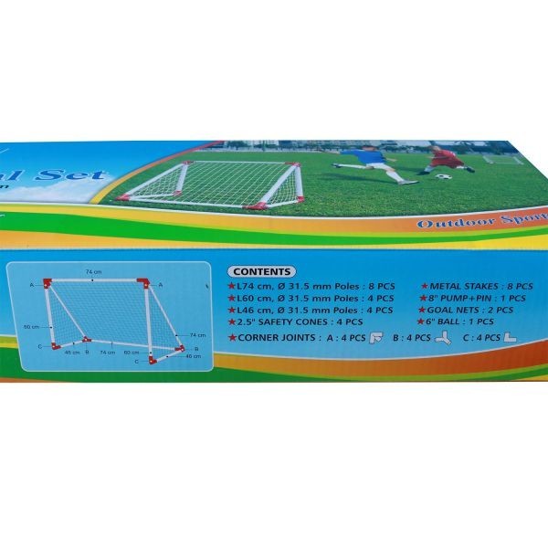 Ворота игровые DFC mini х 2 GOAL7219A