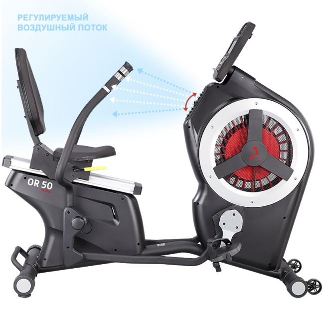 Велоэллипсоид Ammity Ocean OR 50 Велоэллипсоид Ammity Ocean OR 50