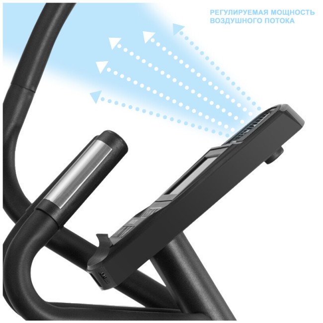 Велоэллипсоид Ammity Ocean OR 50 Велоэллипсоид Ammity Ocean OR 50