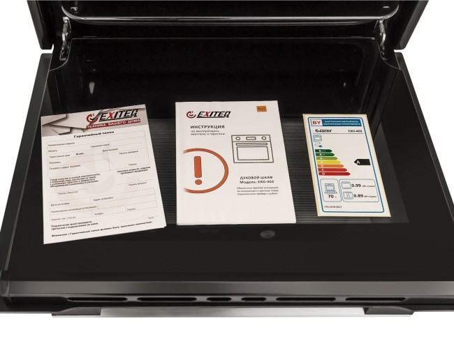 Встраиваемый электрический духовой шкаф Exiteq EXO-402 black