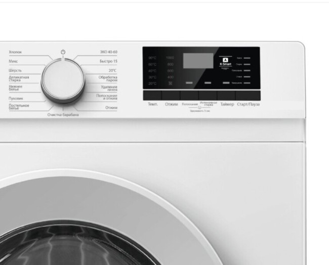 Стиральная машина Kraft KF-MDS6106W Стиральная машина Kraft KF-MDS6106W