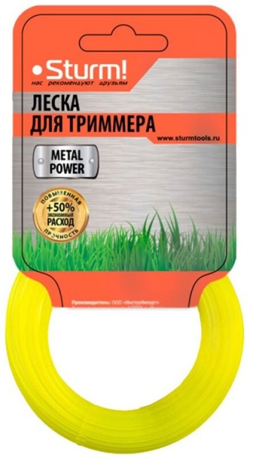 Леска для триммеров Sturm GT3535-2.4-0A-15