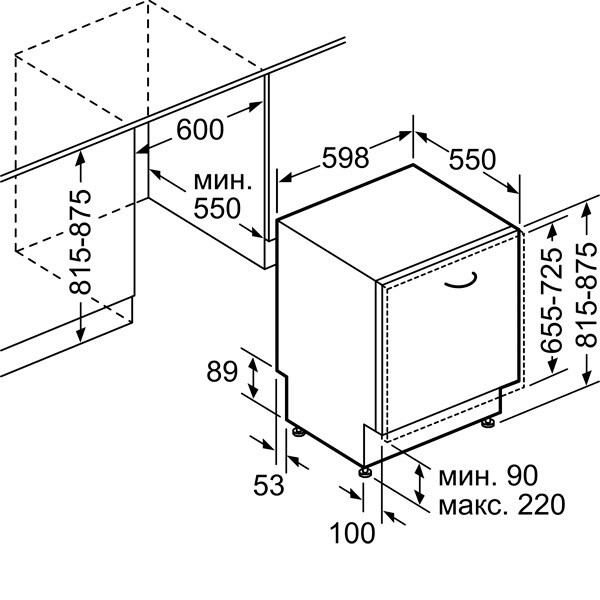 Встраиваемая посудомоечная машина Siemens SN 678X50TR
