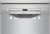 Посудомоечная машина Bosch SPS2IKI04 E