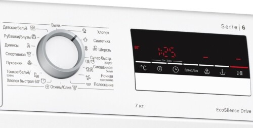 Стиральная машина Bosch WLL 24267 OE Стиральная машина Bosch WLL 24267 OE