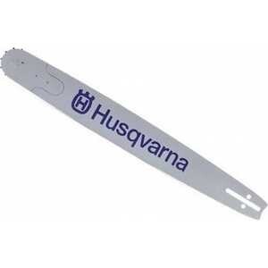 Шина пильная Husqvarna 20 3/8 1.5мм 5019569-72