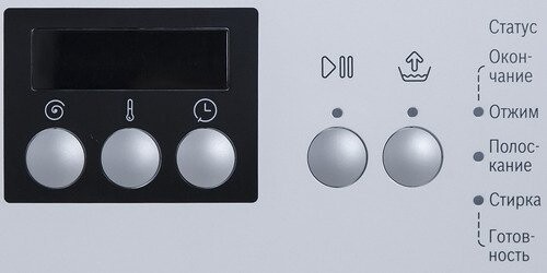 Стиральная машина Bosch WAE 24240 OE