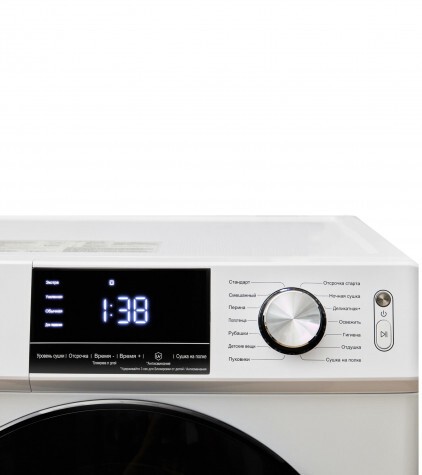 Сушильная машина Jacky's JTD 103BHTB