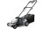 Газонокосилка аккумуляторная Deko DKLM 40V Pro Газонокосилка аккумуляторная Deko DKLM 40V Pro