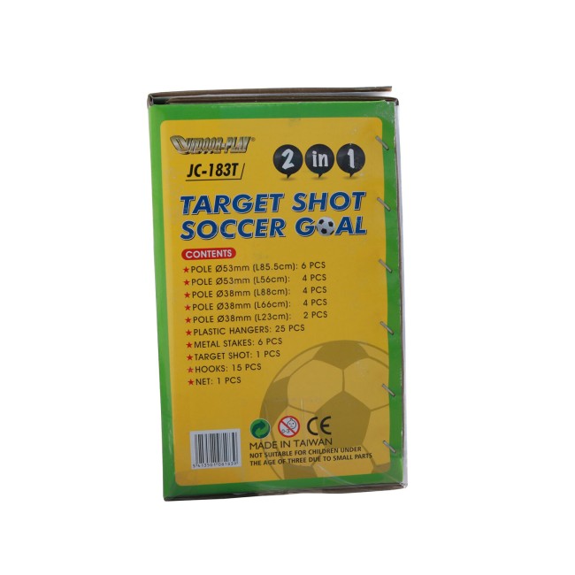 Ворота DFC GOAL183T