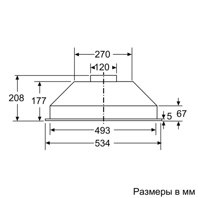 Встраиваемая вытяжка Bosch DLN52AA70