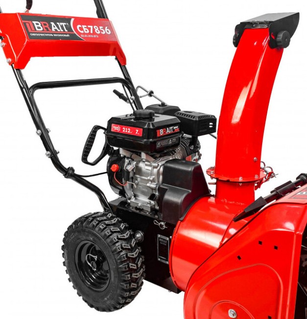 Снегоуборщик бензиновый Brait СБ 7856 СШР-256 (05.01.025.073)