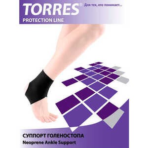 Суппорт голеностопа Torres (арт. PRL6007L), размер L, цвет: черный