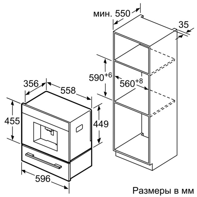 Встраиваемая кофемашина Neff C17KS61N0 Встраиваемая кофемашина Neff C17KS61N0