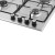 Встраиваемая газовая варочная панель Simfer H60V40M411 Встраиваемая газовая варочная панель Simfer H60V40M411