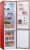 Холодильник Nordfrost NRB 164NF 832