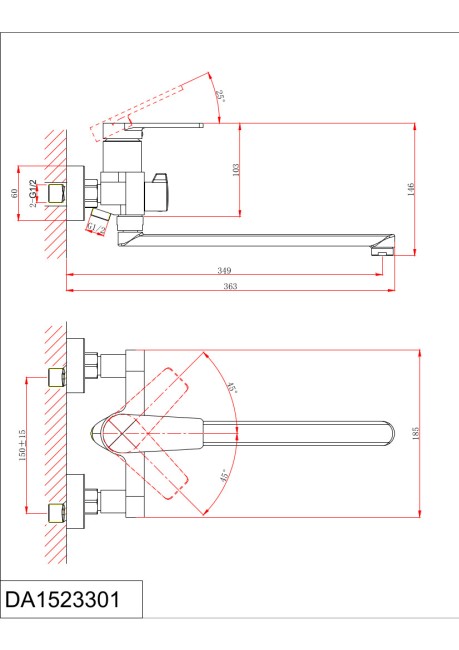 Смеситель универсальный D&K DA1523308
