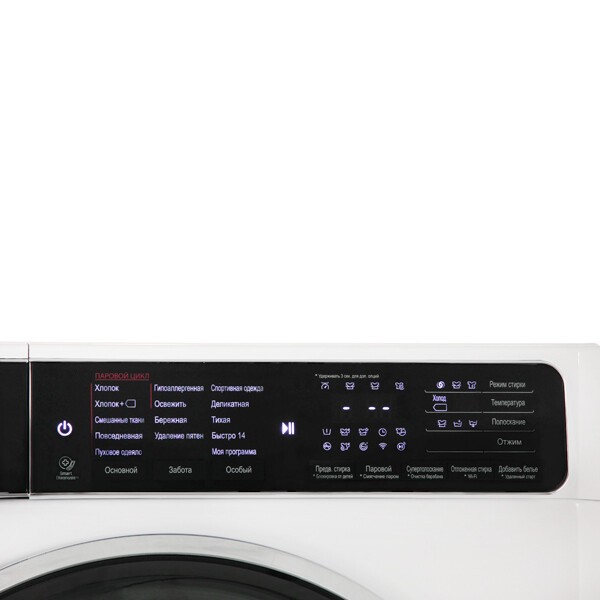 Стиральная машина LG F-2H9HS2W