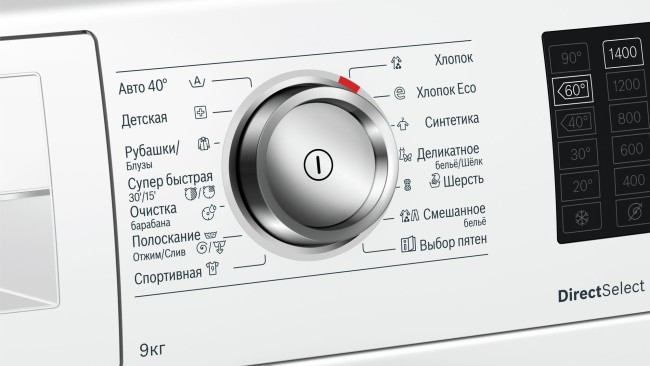 Стиральная машина Bosch WAT286H0OE