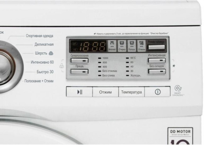 Стиральная машина LG F-12B8ND1 Стиральная машина LG F-12B8ND1