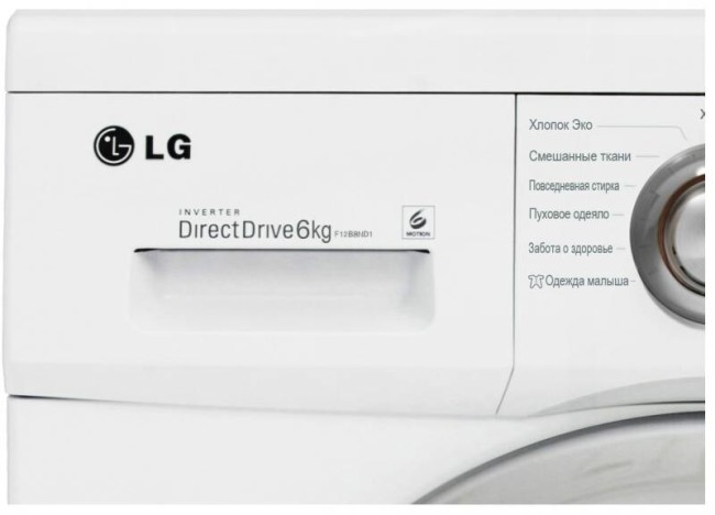 Стиральная машина LG F-12B8ND1 Стиральная машина LG F-12B8ND1