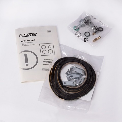 Встраиваемая газовая варочная панель Exiteq EXH-306