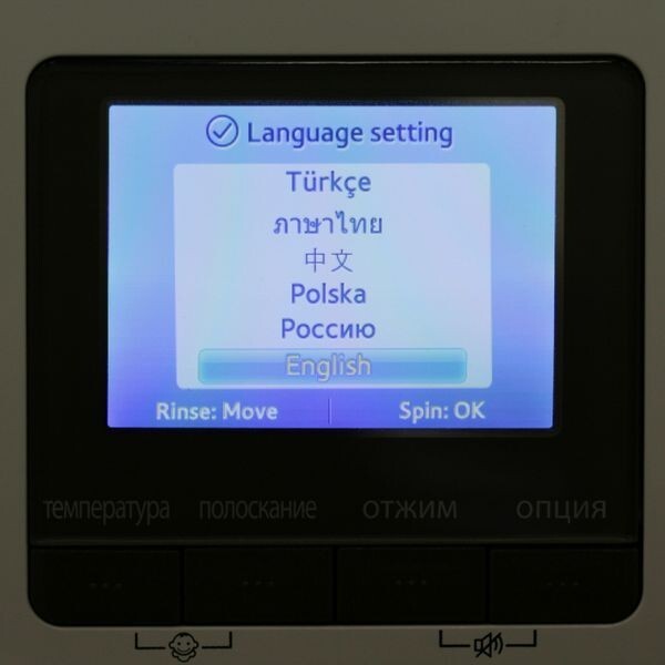 Стиральная машина Samsung WF1124ZAC Стиральная машина Samsung WF1124ZAC