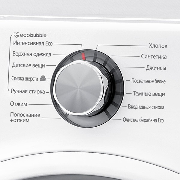 Стиральная машина Samsung WF1124ZAC Стиральная машина Samsung WF1124ZAC